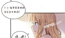 漫画免费阅读大全,漫画免费阅读大全精选集锦